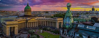 Санкт-Петербург